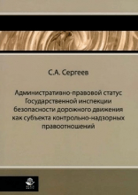 ���������������-�������� ������ ����� ��� �������� ����������-��������� ��������������