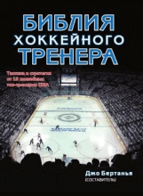 ������ ���������� ������� -
