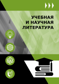������������ �������������